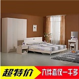 特价卧室家具套装组合六件套房1.5 1.8米板式双人床衣柜成套家具