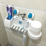 韩国进口吸壁式牙刷架漱口杯套装 带盖防尘创意浴室吸盘壁挂架