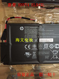 全新原装 惠普 ENVY4 EL04XL 681949-001 HSTNN-IB3R 笔记本电池