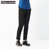 Meters Bonwe/美特斯邦威男裤休闲裤直筒黑色长裤弹力水洗包邮