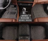 众泰大迈X5幻速S6宝骏560比亚迪F3双层可拆卸全包围丝圈汽车脚垫