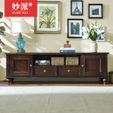 妙派美式实木电视柜子 1.8米2.2米白色欧式简约客厅家具地柜矮柜