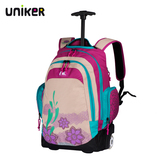 UNIKER新款中小学生拉杆书包双肩旅行背包男女行李袋防水书包儿童