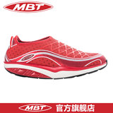 【天猫预售】包邮MBT Afiya时尚红色一脚套休闲运动女鞋700343