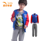 安踏童装男童运动套装2015秋季针织棒球服外套休闲运动裤两件套