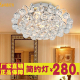 客厅灯具现代圆形简约欧式LED吸顶灯金色欧式餐厅卧室水晶吸灯