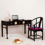 特价实木书桌|中式书房现代简约写字台|三抽电脑桌|榆木仿古家具