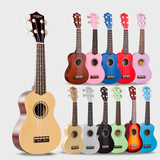 彩色尤克里里初学者23寸21寸小吉他乌克丽丽ukulele夏威夷四弦琴