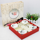 中国风创意陶瓷碗瓷器套装礼品高档中式餐具碗碟筷套装商务礼品