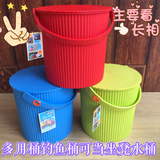 特价加厚多功能桶带盖塑料置物桶钓鱼可坐凳子的洗车桶多用洗澡桶
