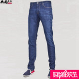 专柜正品 Armani Jeans 阿玛尼 AJ男士修身牛仔裤秋冬新款男裤