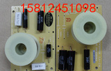 【广州惠威扬声器专卖店】惠威DN-A1顶级二分频分频器/（2块）