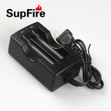 supFire原装手电筒18650电池充电器 充满自停 防反接