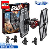 新品LEGO正品星球大战系列乐高儿童益智拼插积木玩具 钛战机75101