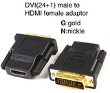 HDMI转DVI转接头 DVI转VGA DVI转HDMI DVI线或头转高清接口线或头