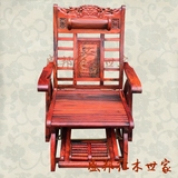 老挝大红酸枝摇椅/躺椅/休闲椅 交趾黄檀实木可调节摇椅老人椅