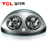 TCL浴霸 壁挂式浴霸 卫生灯取暖安全防爆灯泡五年质保两灯双暖