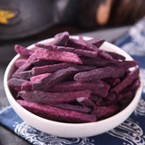 紫薯干农家自制 连城特产番薯干零食紫薯条软 无糖地瓜干250g
