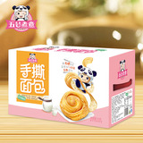 五谷煮意 手撕面包整箱756g 小面包早餐点心 零食品糕点