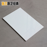 特价纯白亮光瓷砖 厨房卫生间墙砖不透水白砖300*450纯白色釉面砖