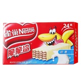 【天猫超市】雀巢脆脆鲨牛奶巧克力威化饼干20g*24条促销装
