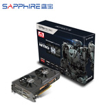 包邮Sapphire/蓝宝石R9 380 4G DDR5超白金OC台式机游戏独立显卡