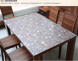 桌垫PVC防水软玻璃透明桌布塑料茶几垫防油防热免洗水晶台布餐