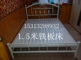 铁艺床 欧式铁床床架席梦思床1.2米1.5米特价双人床 单人床 加厚