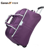 卡拉羊拉杆包男女大容量旅行包袋 手提行李箱包 登机拉杆箱CX8377