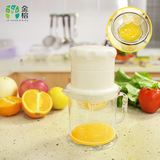 金榕 榨汁机手动家用 婴儿宝宝榨汁器 小型水果迷你汁机压榨橙汁