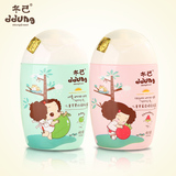 韩国冬己儿童洗发水沐浴露洗浴二合一套装 新生儿洗护洗浴用品
