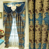 定制欧式窗帘 高档客厅遮光雪尼尔提花布料豪华卧室成品落地窗
