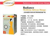 新西兰代购特价Radiance天然植物瘦身纤体非洲芒果素食胶囊 70粒