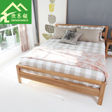 简约现代纯实木白橡木床卧室简约环保实木双人床1.8米 2米欧式床