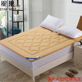 星巢竹炭纤维床垫可水洗可折叠夏季薄床褥子防滑凉垫子席梦护垫