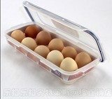 正品乐扣乐扣保鲜盒 鸡蛋收纳盒 鸡蛋盒10枚装 冰箱储物盒HPL953