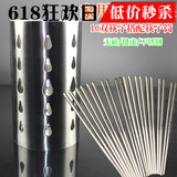 304不锈钢筷子10双 家用防滑防烫 沥水防尘筷子筒筷子笼套装组合