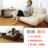 多功能小户型折叠沙发床 时尚简约懒人沙发榻榻米 韩式设计单双人