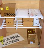 衣柜收纳分层隔板厨房免打孔置物架橱柜可伸缩分隔层架 家居神器