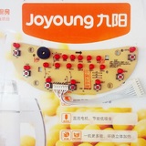 原装九阳电饭煲配件JYF-30FE05\显示板控制板按键板电脑板