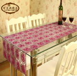 镂空餐桌垫 镂空pvc塑料台布防水防油茶几垫 圆圈 欧式桌布