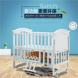 实木婴儿床简单款宝宝床可调儿童床松木BB床可与床拼接H6R