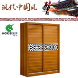 现代简约卧室原木板式两门移门推拉大衣柜1.2米1.6米1.8米包安装