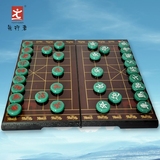 中国象棋便携磁性折叠棋盘套装仿实木高档雕刻先行者A-8-5正品