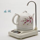 创捷108T陶瓷电热水壶自动上水养生壶烧水壶自动断电电茶壶茶具