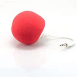 多宝莱 G6 气球小音响 3.5mm接口 电脑小音箱 低音炮  黑色 红色