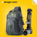 安诺格尔 A1493 新款专业斜跨单反相机包数码休闲时尚单肩摄影包