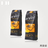 泰国进口 高盛高崇黑咖啡速溶 无糖纯咖啡粉 包邮 200克 2袋