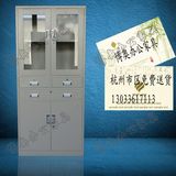 杭州中三斗多抽文件柜钢制档案柜定做铁皮柜资料办公柜子书柜带锁