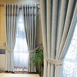【上门测量安装】雪尼尔窗帘布简约现代客厅窗帘成品遮光卧室窗帘